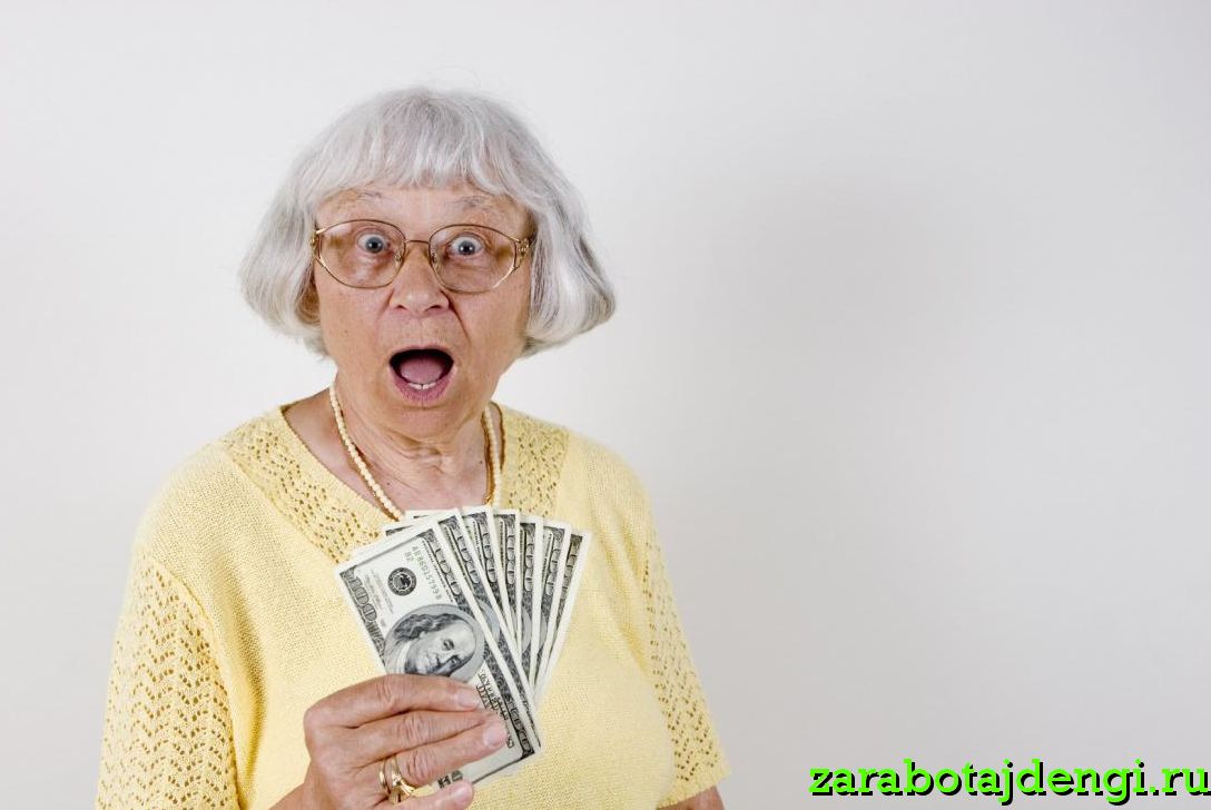 Почему деньги стали называть "бабками"