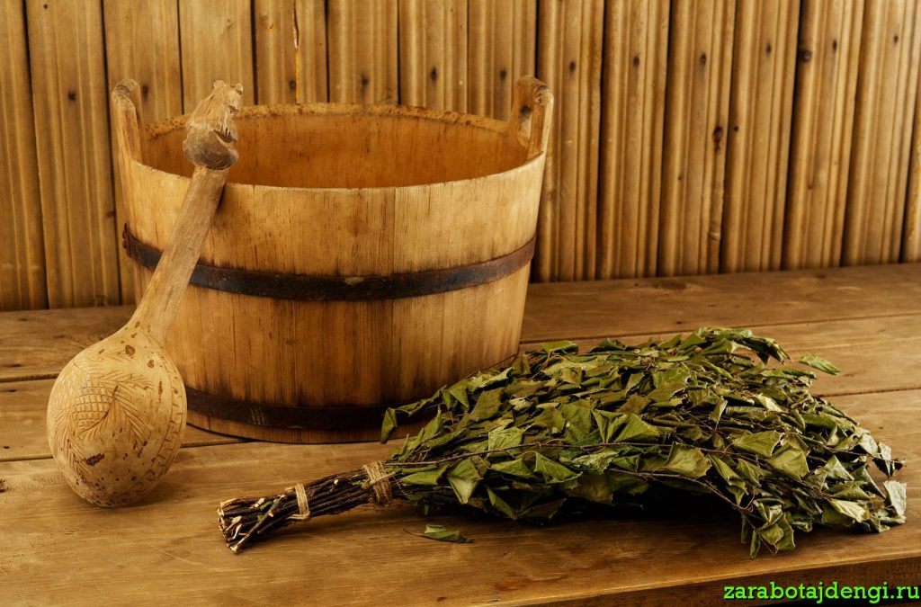 Бизнес веники для бани